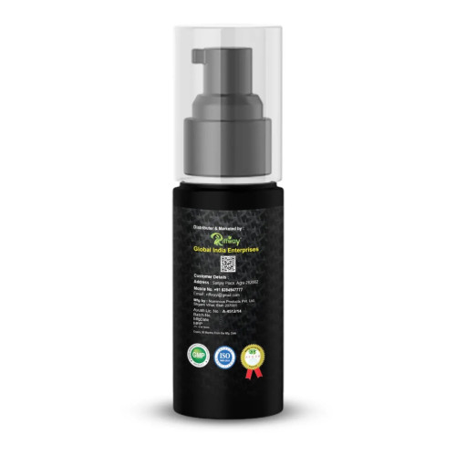 Riffway Big Shape Spray Oil (30ml)