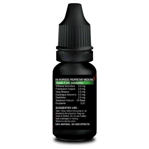 Riffway Gain Begin Oil (15ml)