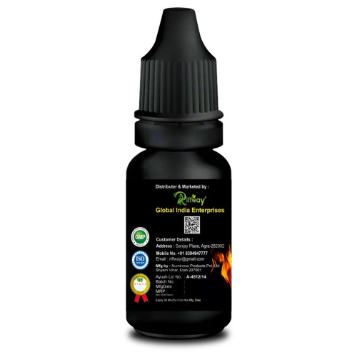 Riffway Gain Begin Oil (15ml)