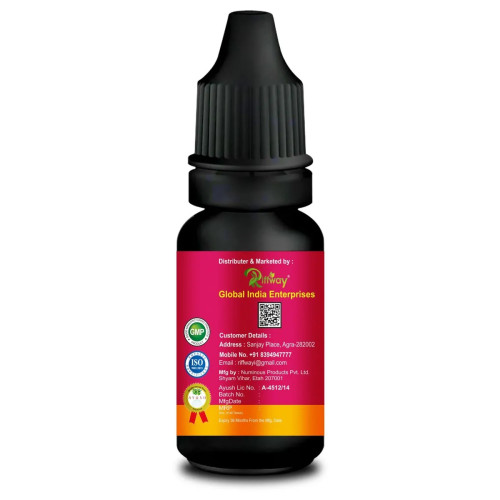 Riffway Get Desire Oil (15ml)