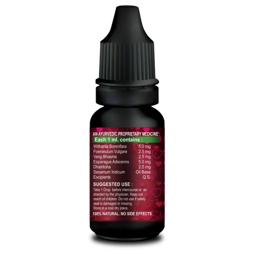 Riffway Hoty Noty Oil (15ml)