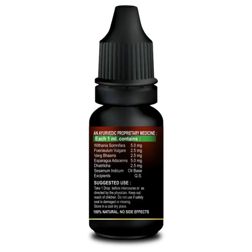 Riffway Sensual Flow Oil (15ml)