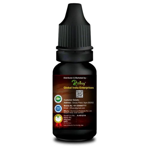 Riffway Wild Night Oil (15ml)