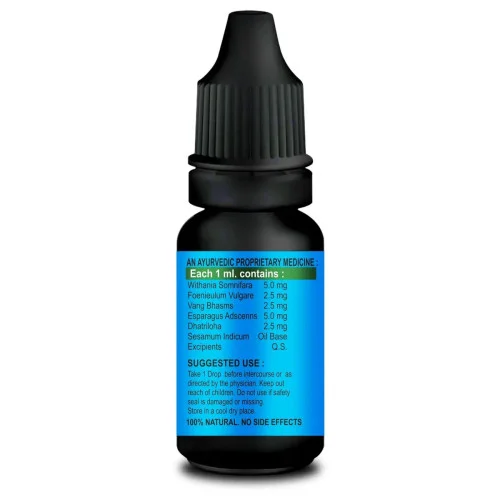 Riffway Yovan X Oil (15ml)