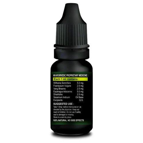 Riffway Hurd Hulk Oil (15ml)