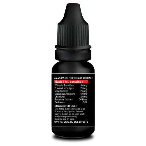Riffway Kaamate Oil (15ml)