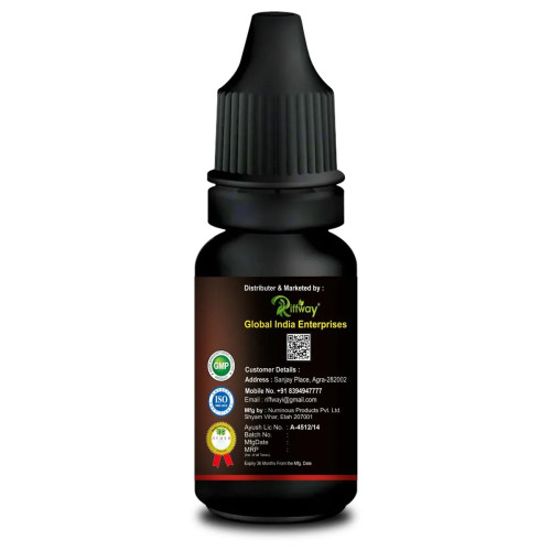 Riffway More Love Oil (15ml)