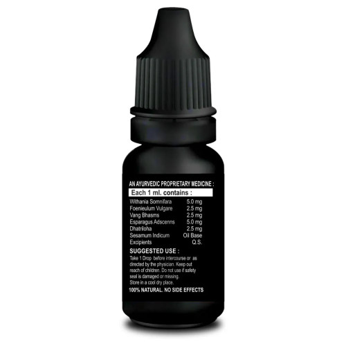Riffway Night Horse Oil (15ml)