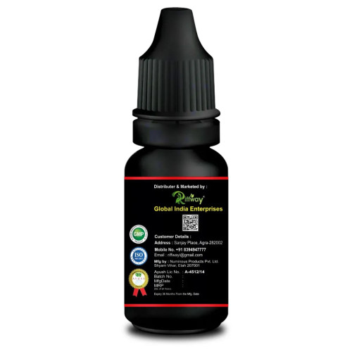 Riffway Pleasure Feel Oil (15ml)