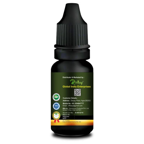 Riffway Plug Potent Oil (15ml)
