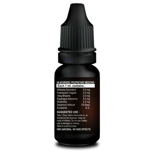 Riffway Trozan Force Oil (15ml)