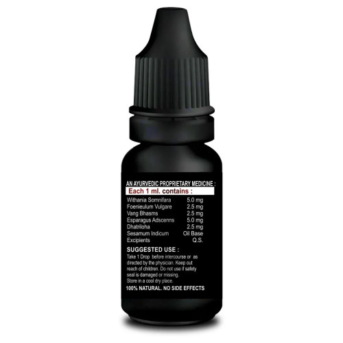 Riffway Warm Touch Oil (15ml)