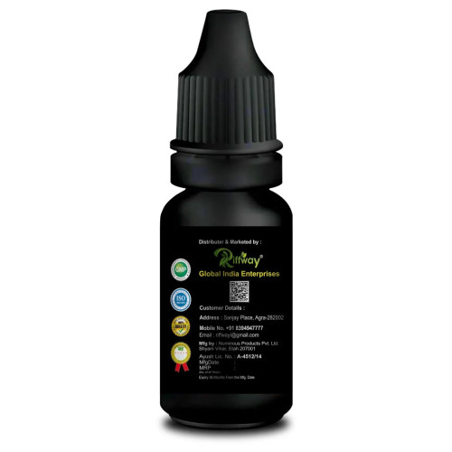 Riffway Hot Need Pro Oil (15ml)