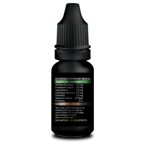 Riffway Ultima Sex Oil (15ml)