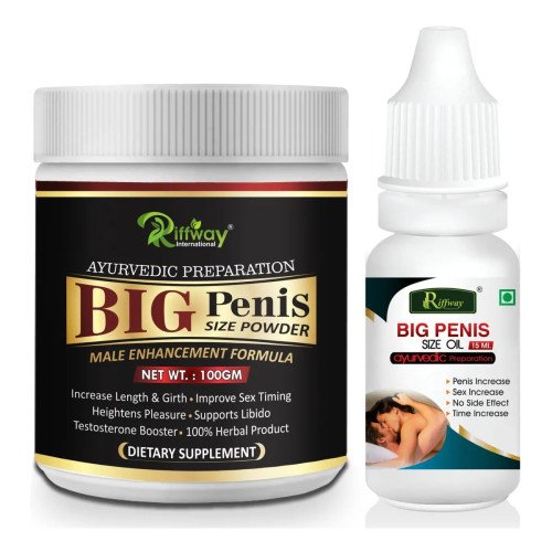 Riffway Big Penis Size Powder + Big Penis Size Oil (100g Powder + 15ml Oil) (1Pack)