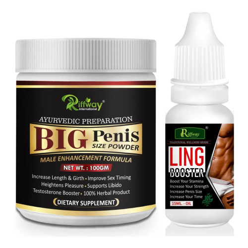 Riffway Big Penis Size Powder + Ling Booster Oil (100g Powder + 15ml Oil) (1Pack)