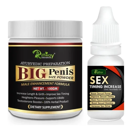 Riffway Big Penis Size Powder + Sex Timing Increase Oil (100g Powder + 15ml Oil) (1Pack)