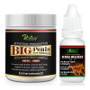 Riffway Big Penis Size Powder + Sexual Wellness Oil (100g Powder + 15ml Oil) (1Pack)
