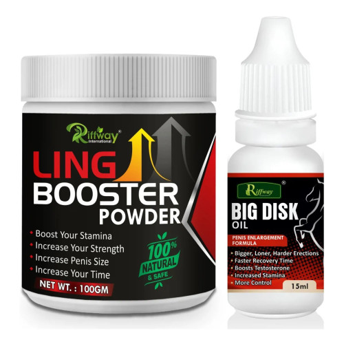Riffway Ling Booster Powder + Big Disk Oil (Powder 100g + Oil 15ml) (1Pack)