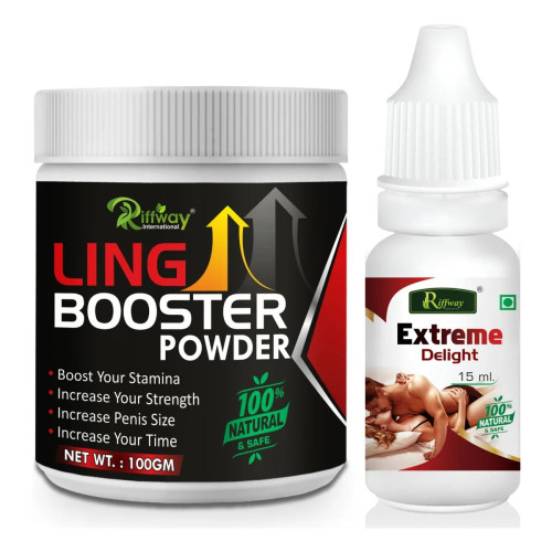 Riffway Ling Booster Powder + Extreme Delight Oil (Powder 100g + Oil 15ml) (1Pack)