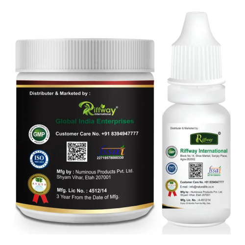 Riffway Ling Booster Powder + Extreme Delight Oil (Powder 100g + Oil 15ml) (1Pack)