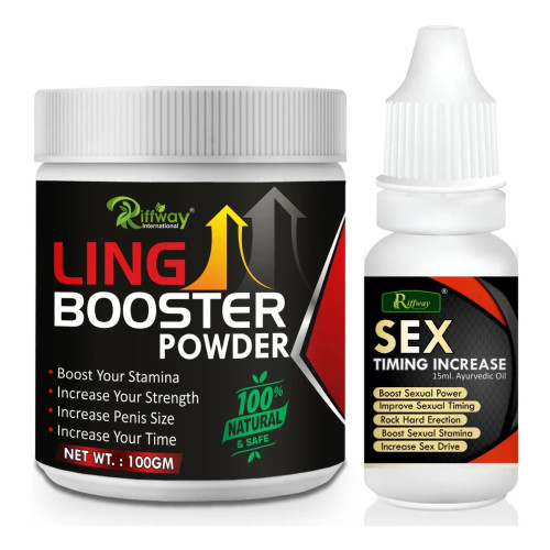 Riffway Ling Booster Powder + Sex Timing Increase Oil (Powder 100g + Oil 15ml) (1Pack)