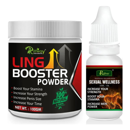 Riffway Ling Booster Powder + Sexual Wellness Oil (Powder 100g + Oil 15ml) (1Pack)