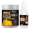 Riffway Male Booster Powder + Ling Booster Oil (Powder 100g + Oil 15ml) (1Pack)