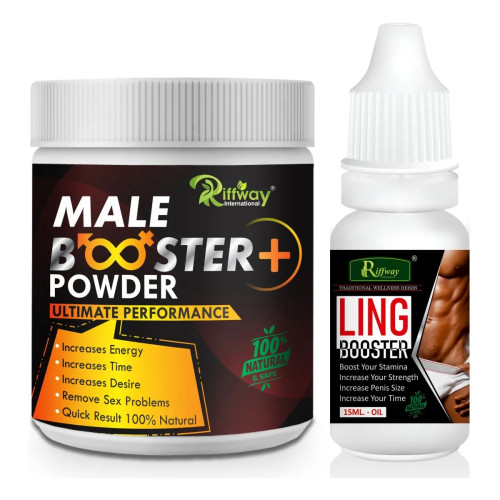 Riffway Male Booster Powder + Ling Booster Oil (Powder 100g + Oil 15ml) (1Pack)