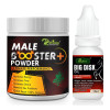 Riffway Male Booster Powder + Big Disk Oil (Powder 100g + Oil 15ml) (1Pack)