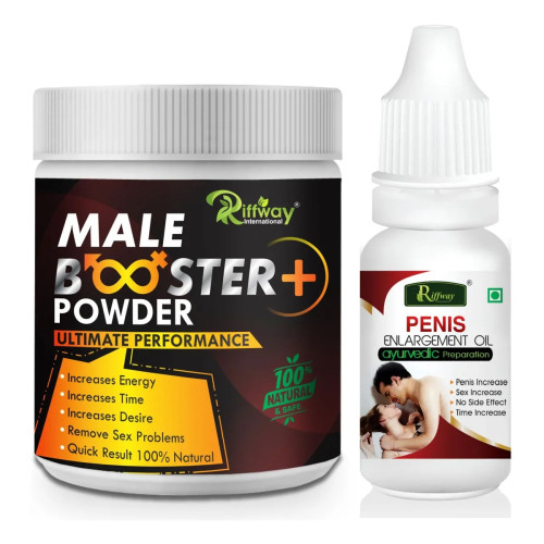 Riffway Male Booster Powder + Penis Enlargement Oil (Powder 100g + Oil 15ml) (1Pack)