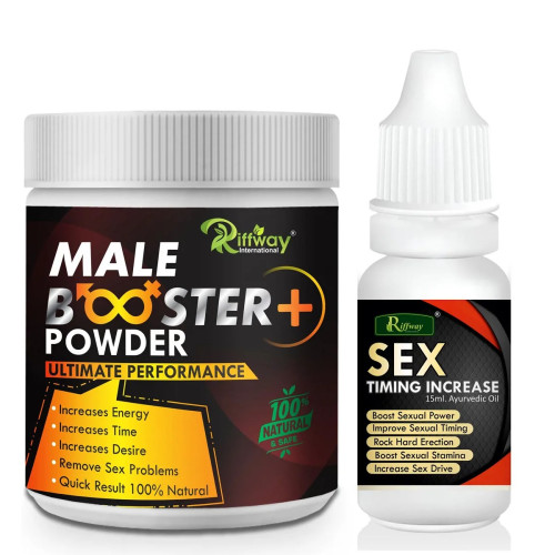 Riffway Male Booster Powder + Sex Timing Increase Oil (Powder 100g + Oil 15ml) (1Pack)