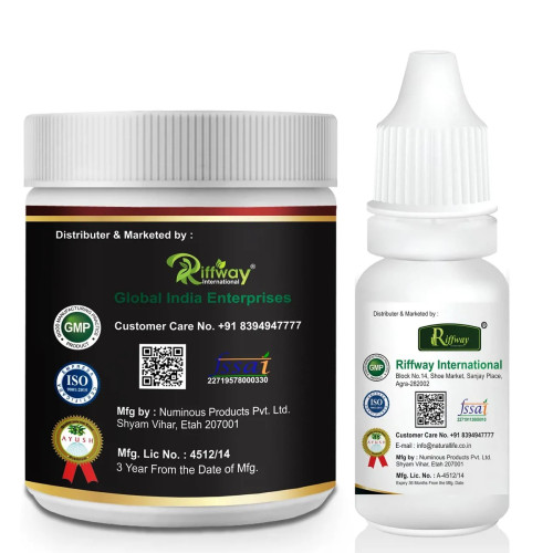 Riffway Male Booster Powder + Sex Timing Increase Oil (Powder 100g + Oil 15ml) (1Pack)