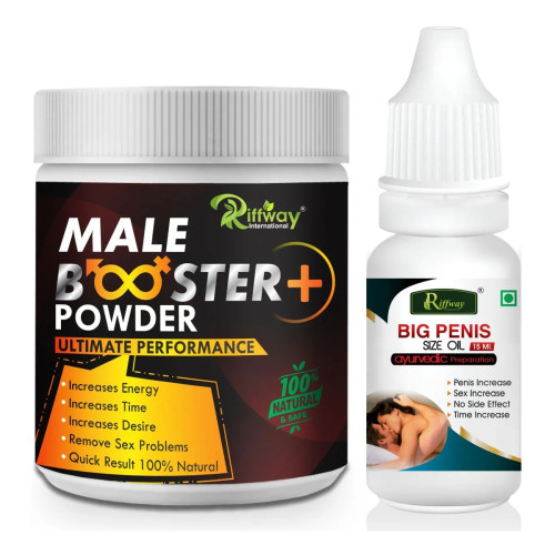 Riffway Male Booster Powder + Big Penis Size Oil (Powder 100g + Oil 15ml) (1Pack)