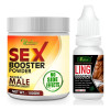 Riffway Sex Booster Powder + Ling Booster Oil (Powder 100g + Oil 15ml) (1Pack)