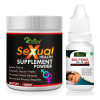 Riffway Sexual Health Supplement Powder + Big Penis Size Oil (Powder 100g + Oil 15ml) (1Pack)