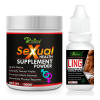 Riffway Sexual Health Supplement Powder + Ling Booster Oil (Powder 100g + Oil 15ml) (1Pack)