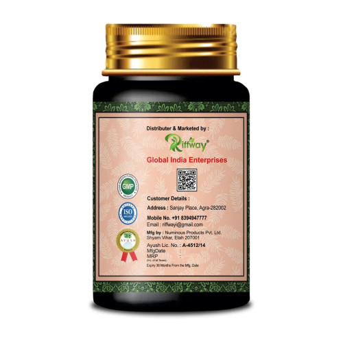 Riffway Figest-Plus Vagina Tightening (30 Capsules)