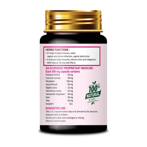 Riffway Vions Vagina Tightening (30 Capsules)