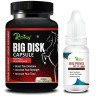 Riffway Big Disk  Capsules + Big Penis Size Oil (15Cap + 15ml Oil) (1Pack)