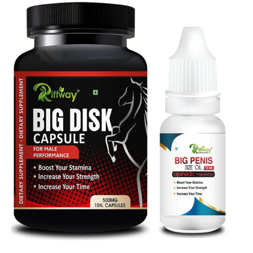 Riffway Big Disk  Capsules + Big Penis Size Oil (15Cap + 15ml Oil) (1Pack)