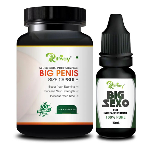 Riffway Big Penis Size  Capsules + Big Sexo Oil (15Cap + 15ml Oil) (1Pack)