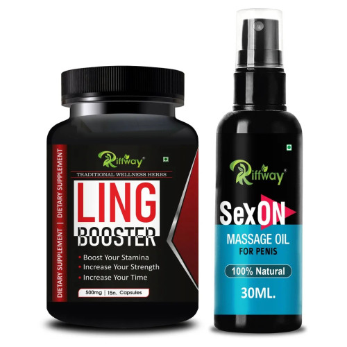Riffway Ling Booster  Capsules + Sexon Oil (15Cap + 30ml Oil) (1Pack)