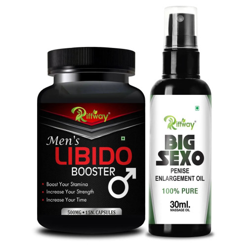 Riffway Mans Libido Booster  Capsules + Big Sexo Oil (15Cap + 30ml Oil) (1Pack)