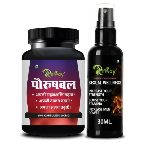 Riffway Purush Bal  Capsules + Sexual Wellness Oil (15Cap + 30ml Oil) (1Pack)