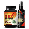 Riffway Sex Booster  Capsules + Sex Timing Increase Oil (15Cap + 30ml Oil) (1Pack)