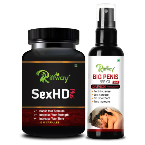 Riffway Sex Hd Plus  Capsules + Big Penis Size Oil (15Cap + 30ml Oil) (1Pack)