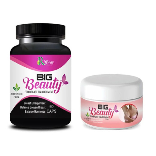Riffway Big Beauty For Breast Enlargement  Capsules + Big Beauty For Breast Enlargement Cream (60Cap + Cream 50g) (1Pack)