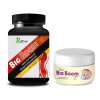 Riffway Big Boom  Capsules + Big Boom Cream (60Cap + Cream 50g) (1Pack)