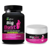 Riffway Big Bust  Capsules + Big Bust Cream (60Cap + Cream 50g) (1Pack)